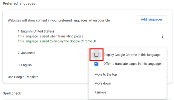 「Display Google Chrome in this language」をクリック
