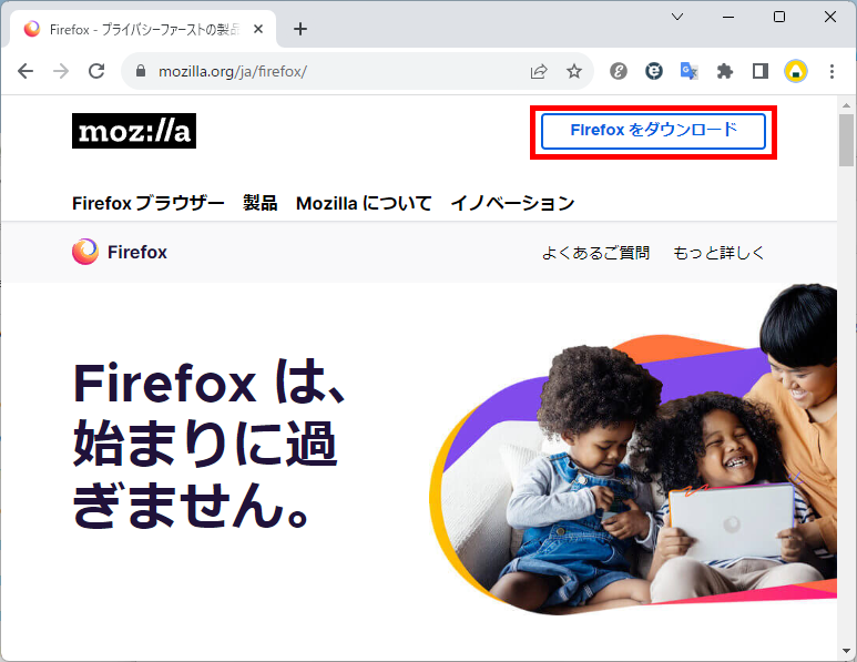 「Firefoxをダウンロード」を選択する