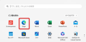 【Microsoft Edge】タイトルバーのプロファイルアイコンを非表示にする方法