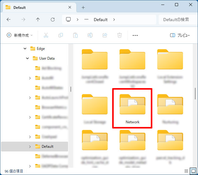 Windows 11の「Network」フォルダ