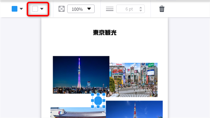 【PDF】無料で編集する方法｜オンラインで簡単に文字や図形を入れるには？ 図形を選択した状態で、上部のツールバーにある「枠線」アイコンをクリックします。 