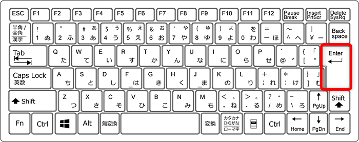 【Windows 11】環境変数を確認する3つの方法｜設定画面・PowerShell・コマンドプロンプトで確認キーボードのEnterキーを押します。 
