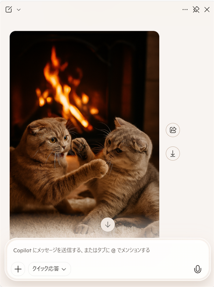 【Microsoft Edge】Copilotで画像生成する方法とコツ指示した通りの画像が生成されました。 