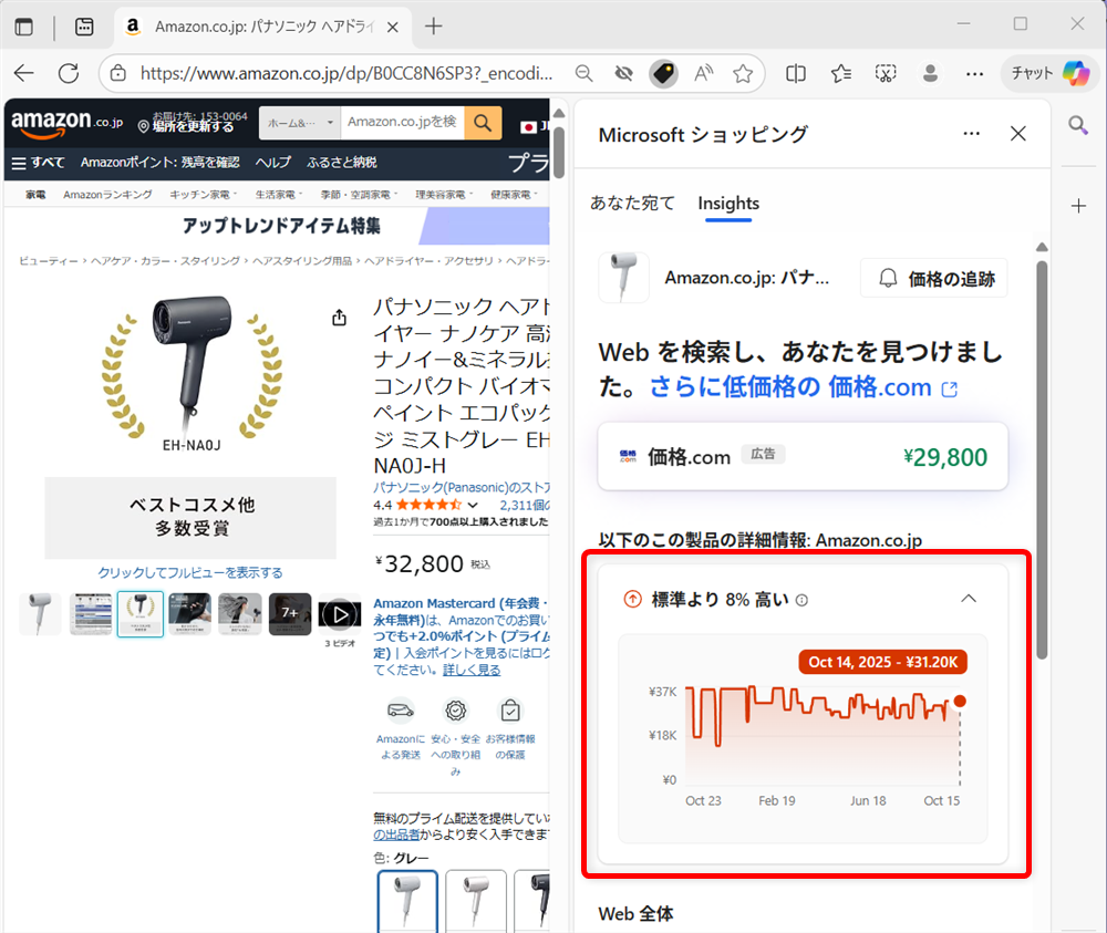 edge様 リクエスト 2点 まとめ商品 kei様 リクエスト 2点 まとめ商品 カイ様 リクエスト 2点 まとめ