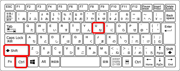 【Microsoft Edge】Webページを音声で読み上げる方法は？無効にする方法を調べてみました※キーボードの「Ctrl」キー + 「Shift」キー + 「U」キーでも音声が停止することができます。 