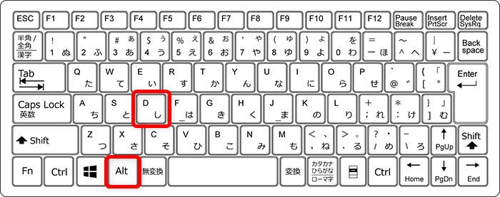 【Windows 11】エクスプローラーのアドレスバーはどこ？ショートカットで表示する方法もキーボードを「Alt」＋「D」の順で押します。 