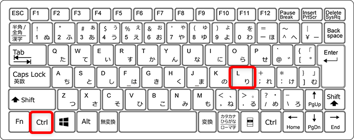 【Windows 11】エクスプローラーのアドレスバーはどこ？ショートカットで表示する方法もキーボードを「Ctrl」＋「L」の順で押します。 