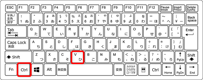 【Windows 11】エクスプローラーでフォルダ名とファイル名を一括コピーする方法キーボードの「Ctrl」＋「V」で貼り付けます。 