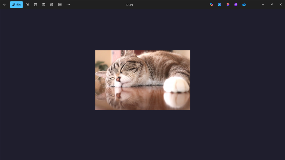 【Windows 11】全画面表示と解除する方法｜ショートカットで切り替え可能全画面表示されました。 