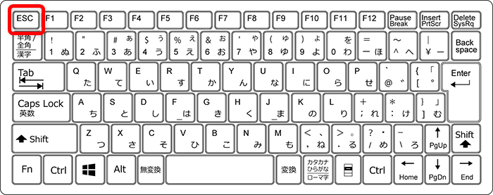 【Windows 11】全画面表示と解除する方法｜ショートカットで切り替え可能「ESC」キーで全画面表示が解除できます。 