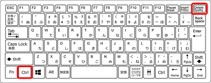 【Windows 11】Google日本語入力の入力履歴を一括で削除する方法と保存しない設定「Ctrl」+「Del」キーを選択します。