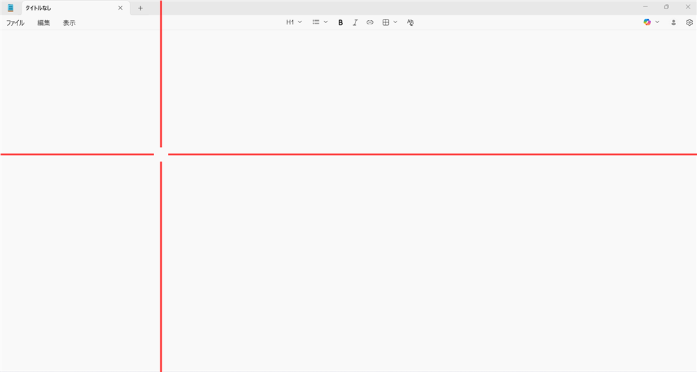 【Windows 11】PowerToysでマウスポインターの十字線を表示する方法マウスポインターの十字線が表示されます。 