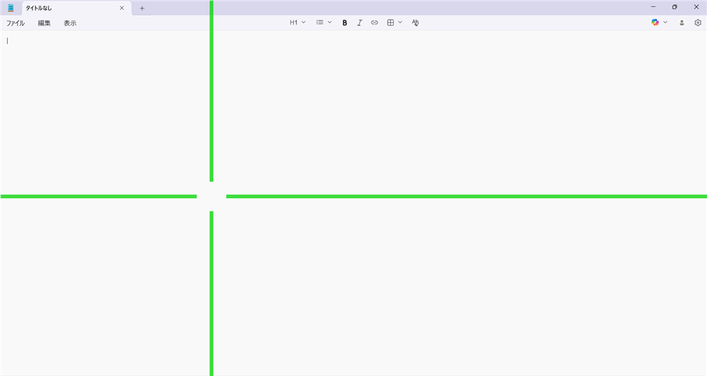 【Windows 11】PowerToysでマウスポインターの十字線を表示する方法自分好みにカスタマイズしてみるとこのようになりました。 
