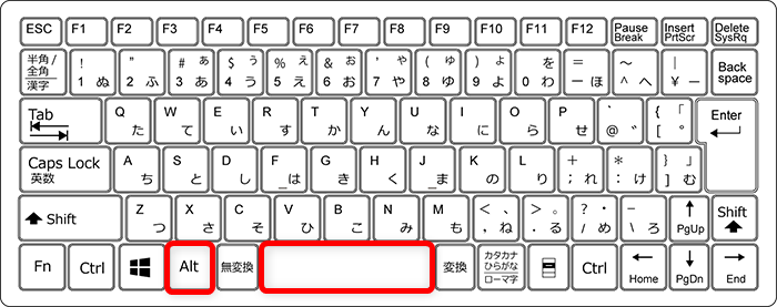 【Windows 11】PowerToys Runとは？アプリ起動や検索を効率化するランチャー機能を紹介 「Alt」＋「Space」キーを押します。 