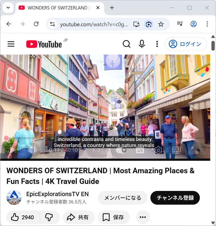 【Windows 11】PowerToysのAlways On Topとは？ウィンドウを常に最前面に固定する方法 