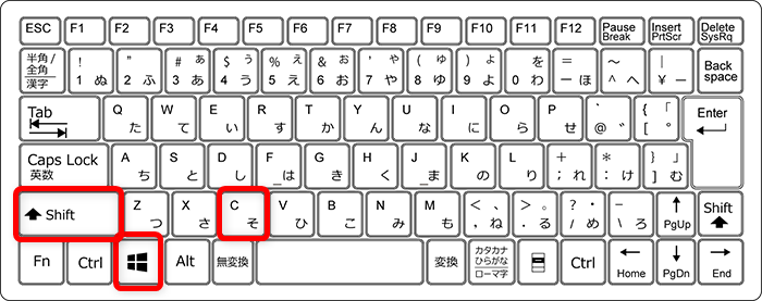 【Windows 11】PowerToysのColor Pickerとは？画面のカラーコードを調べる方法カラーコードを調べたいサイトを開き、Windowsキー + Shift + Cを押します。 