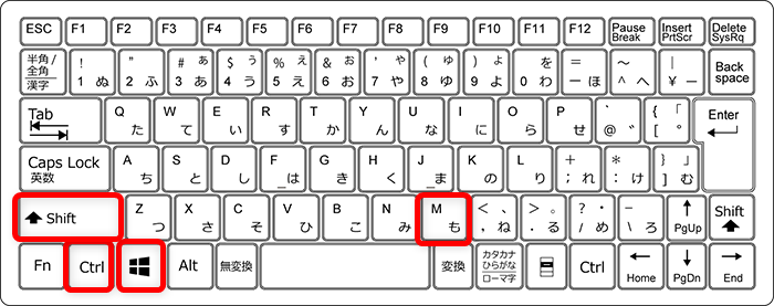 【Windows 11】PowerToysのスクリーンルーラーで画面上のサイズを測定する方法 Windowsキー + Ctrl + Shift + M を押します。 