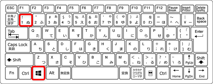 【Windows 11】電卓をすぐ起動できるようにする方法|ショートカットキーや追加の設定を解説電卓のアイコンが1番の場所にあるので、Windowsキー + 1 キーを押します。