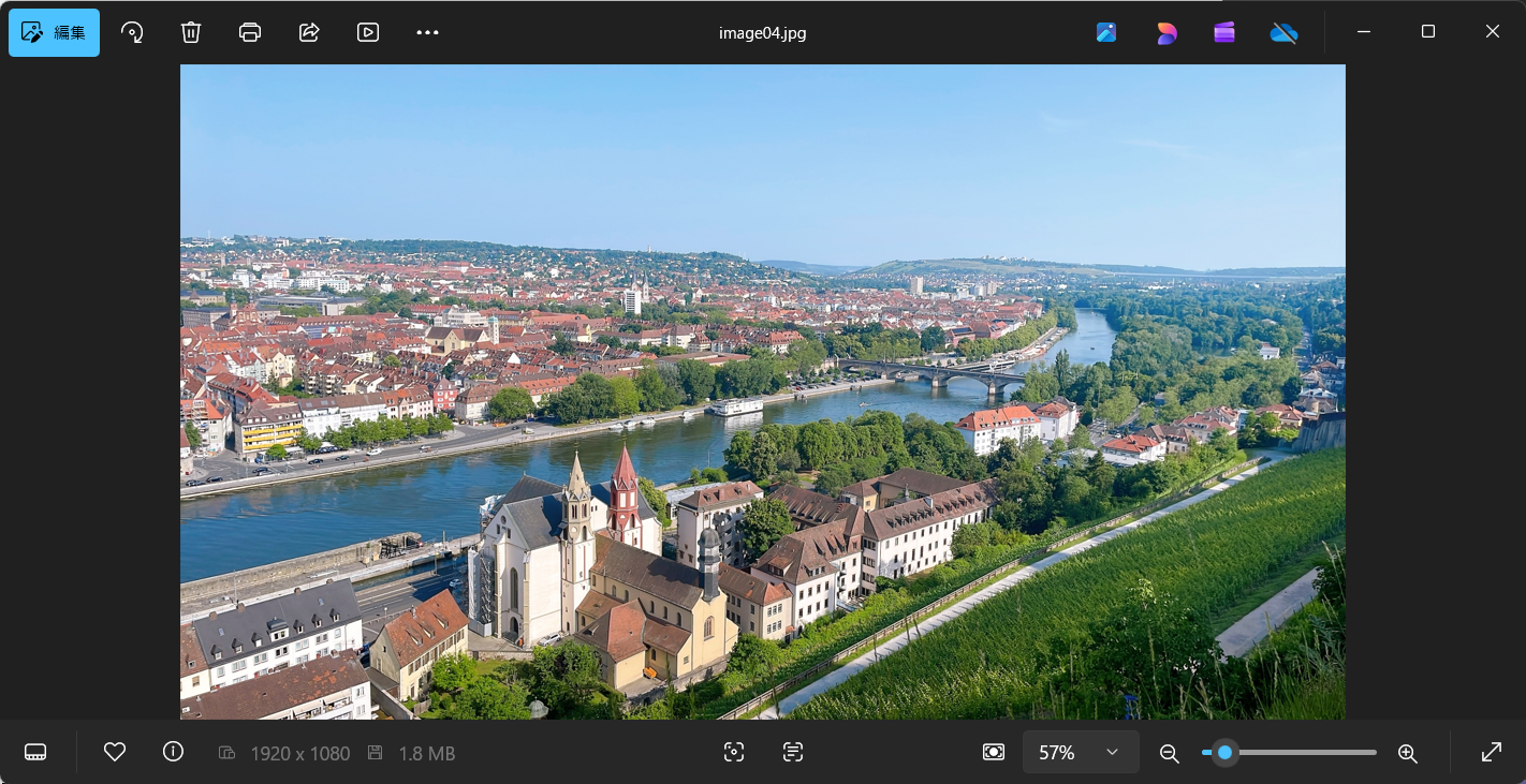 【Windows 11】フォトで写真を切り替える方法|マウスホイールで切り替える設定もフォトを起動し、好きな写真を表示します。