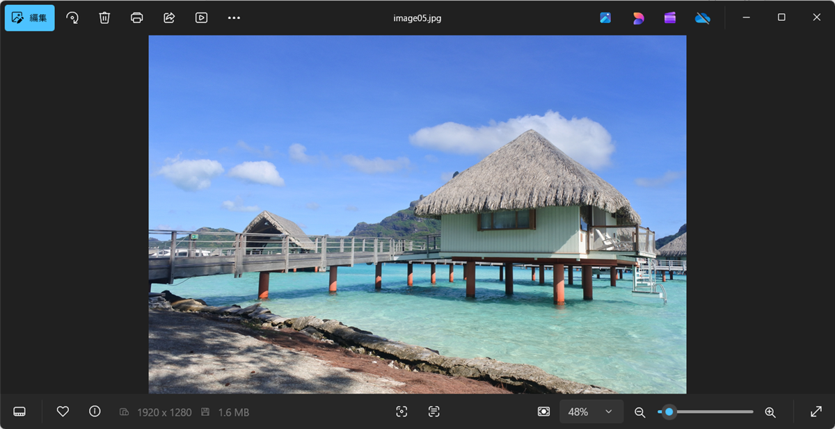 【Windows 11】フォトで画像をトリミングする方法｜保存までの手順を解説選択されました。 