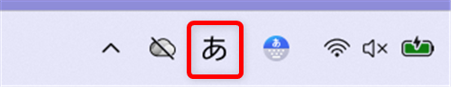 【Windows 11】Copilot Keyboardの予測入力やユーザー辞書を登録する方法|入力履歴の消去もキャラクターが出ていない場合は、Copilot Keyboardの「あ」を右クリックします。